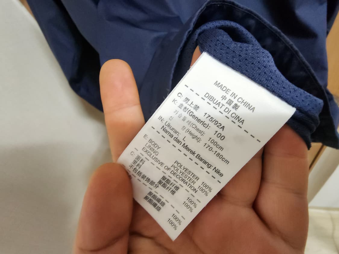 (100)나이키 바람막이 자켓 상품이미지4