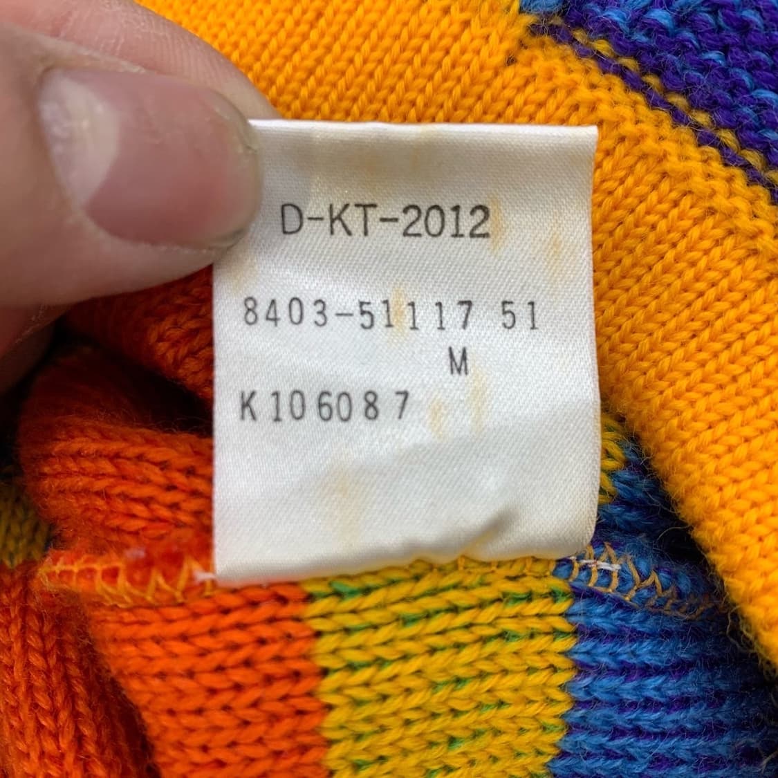 빈티지 멀티컬러 배색 크롭 니트 상품이미지5