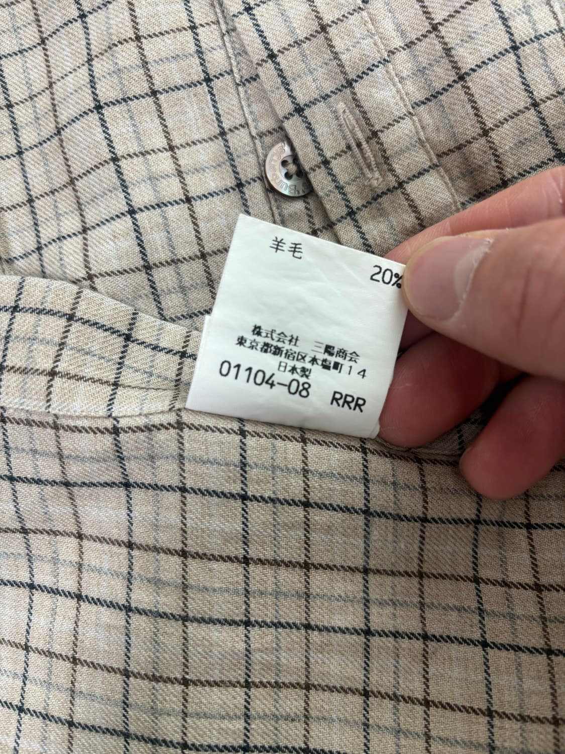 일제 버버리 체크셔츠 사이즈 105 상품이미지6