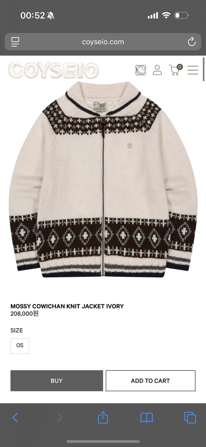 코이세이오 MOSSY COWICHAN KNIT JACKET IVORY 상품이미지1