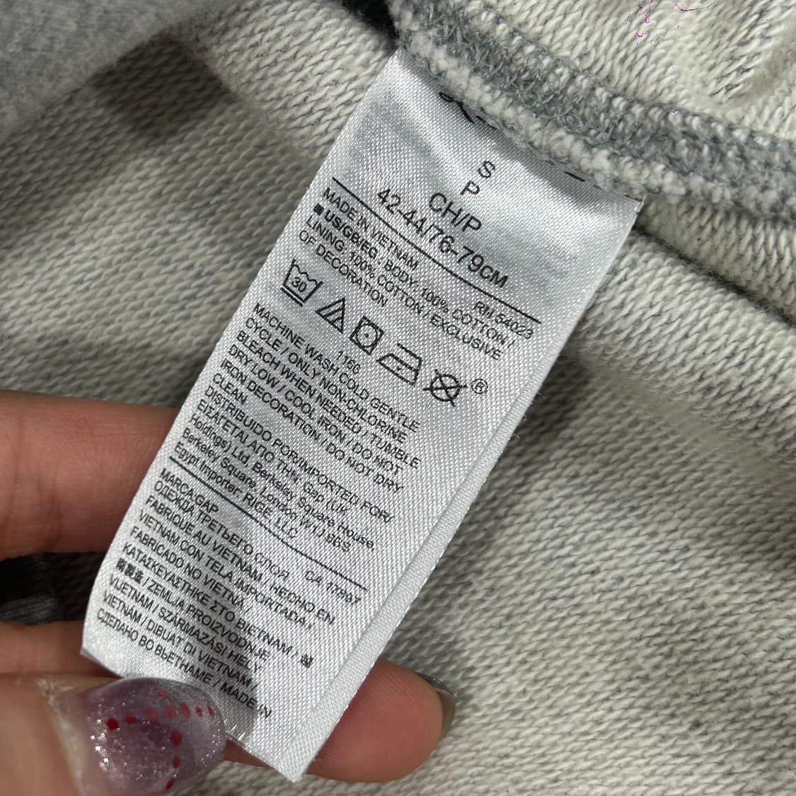 Gap 갭 딥네이비 로고 그레이 후드집업 상품이미지6