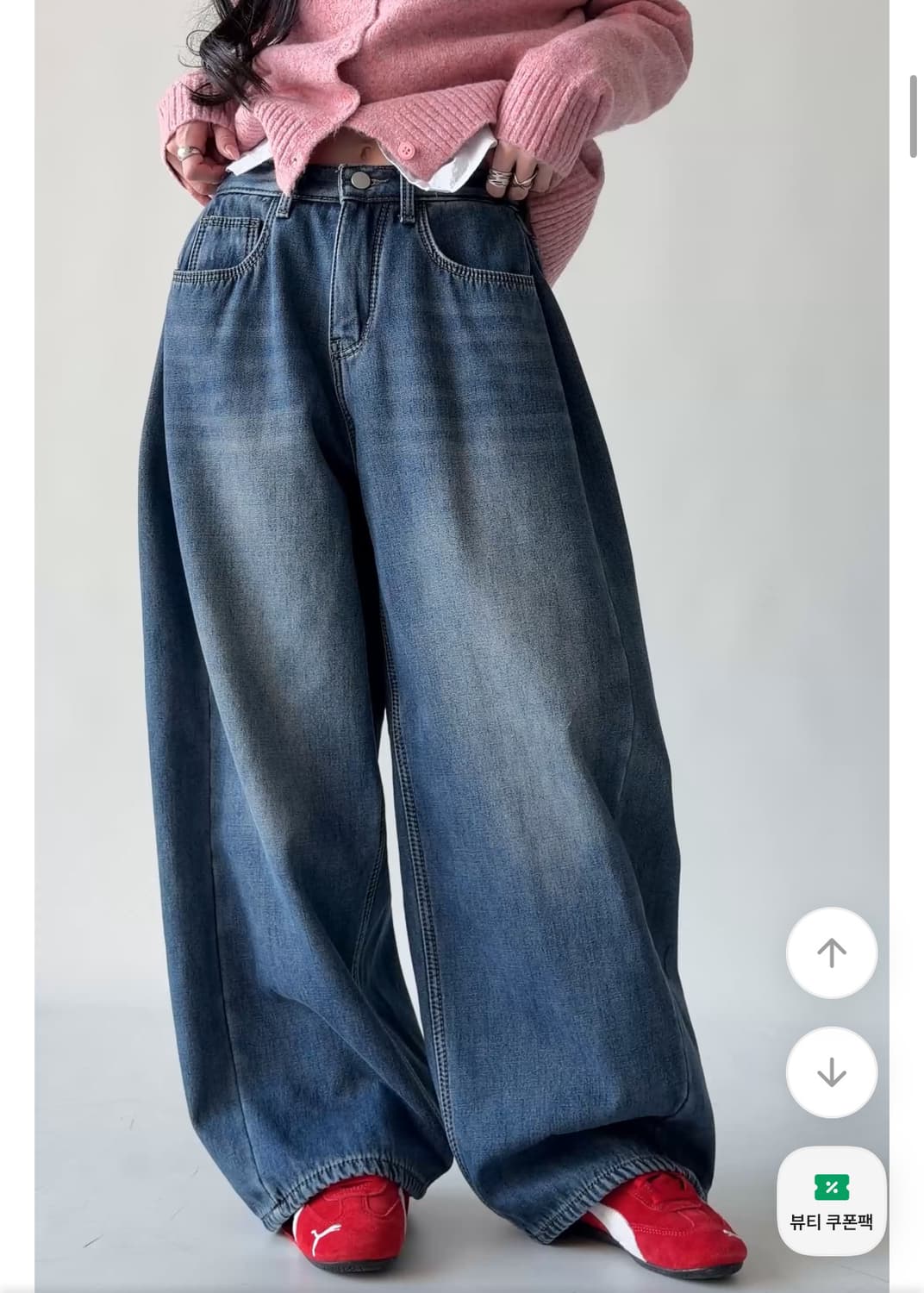 융털기모 사이드폴딩 벌룬핏 연청,진청 데님바지 (롱) 상품이미지3