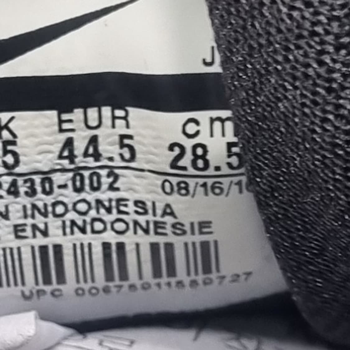 나이키 에어맥스 다이너스티 운동화 285 상품이미지6