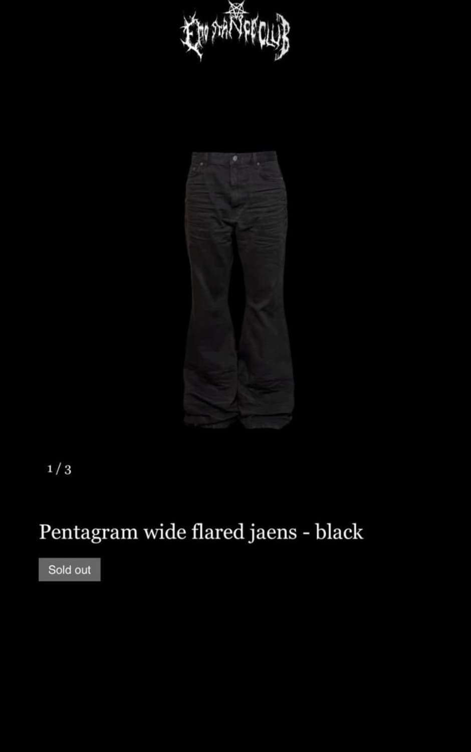 애모스탠스클럽 펜타그램 와이드 플레어진 1 새상품 상품이미지1