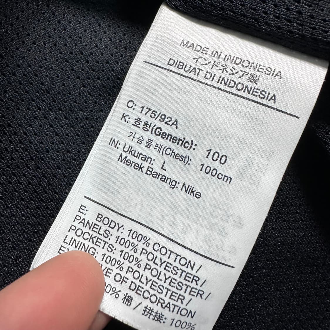 나이키 립스탑 블랙 후드 자켓   상품이미지8