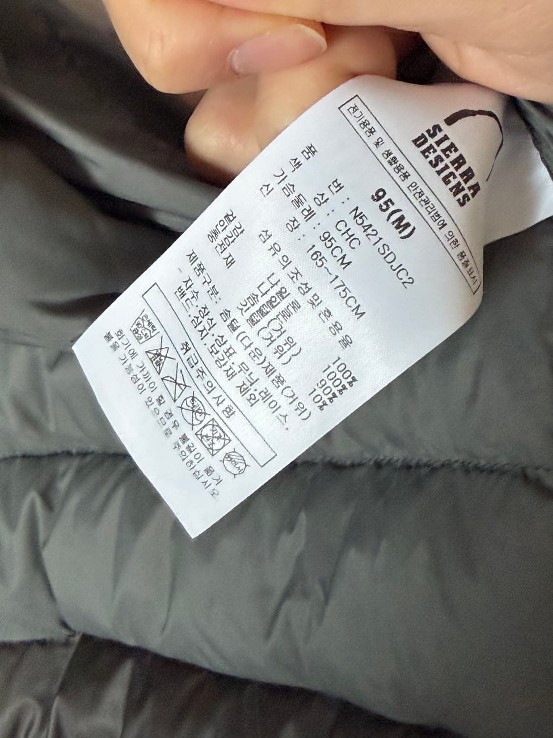 경량패딩 시에라디자인 뮤어 후드 다운 자켓 95 상품이미지7