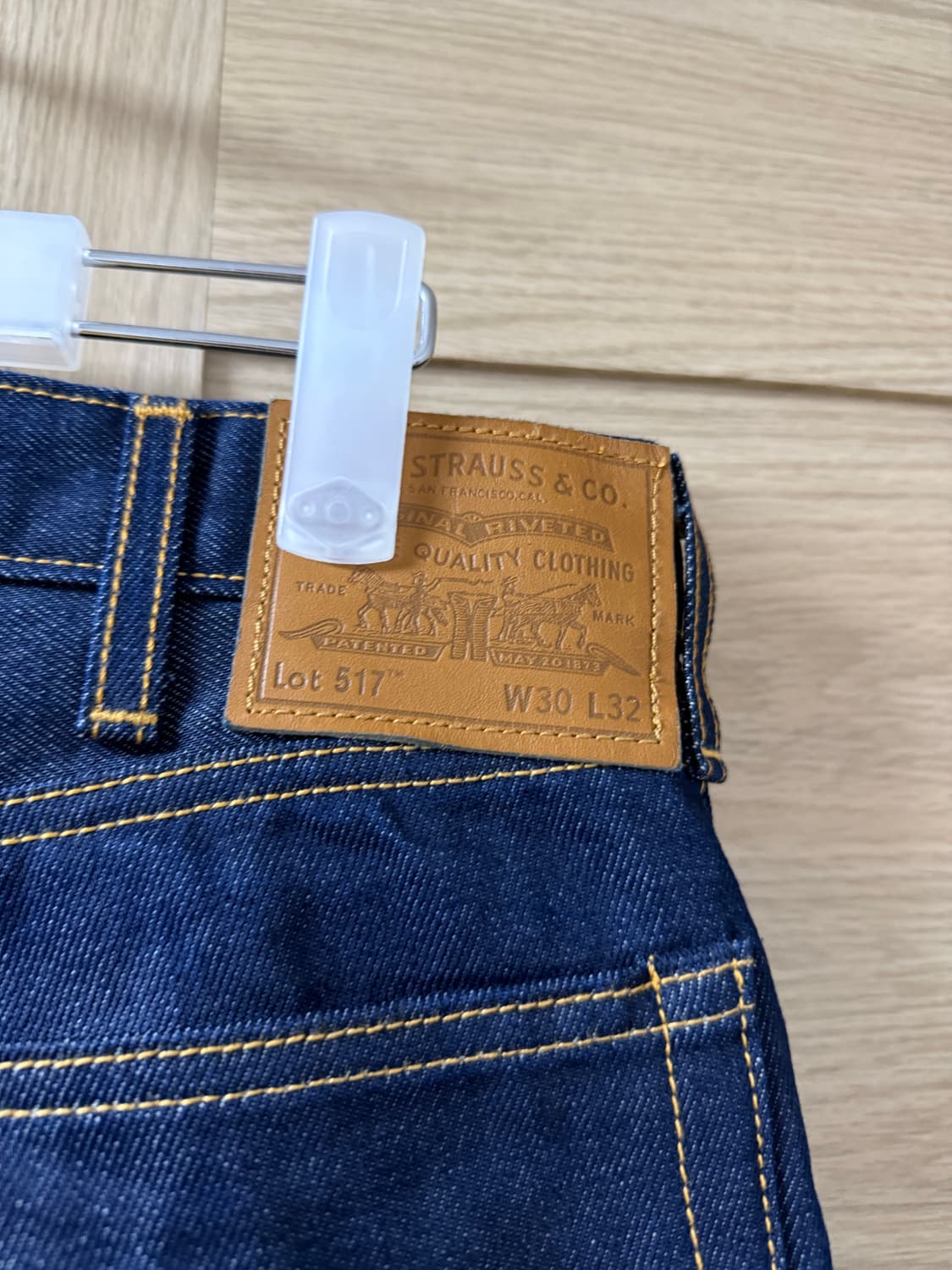 리바이스 프리미엄 517 리지드 30x32 상품이미지1