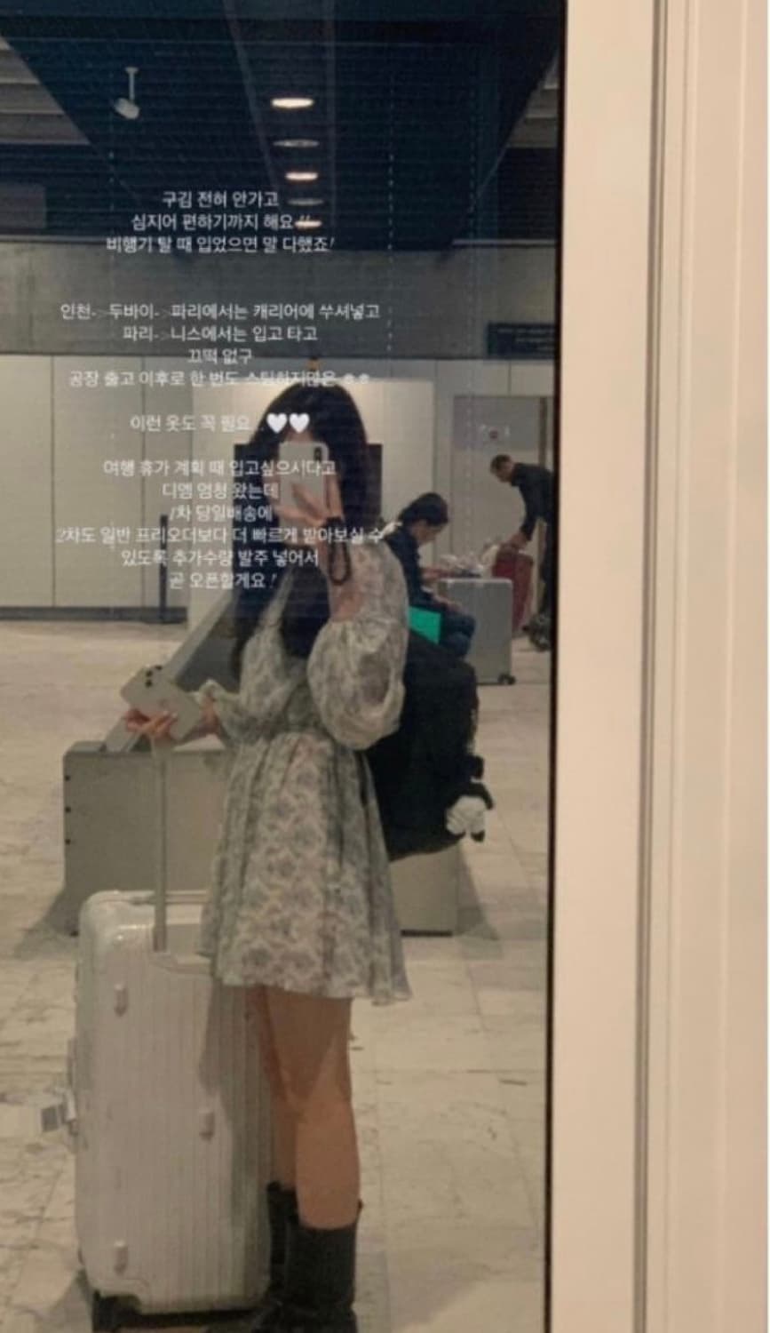 웨어웨더 에뜨왈 원피스꽃 미니원피스 랩 플라워  상품이미지2