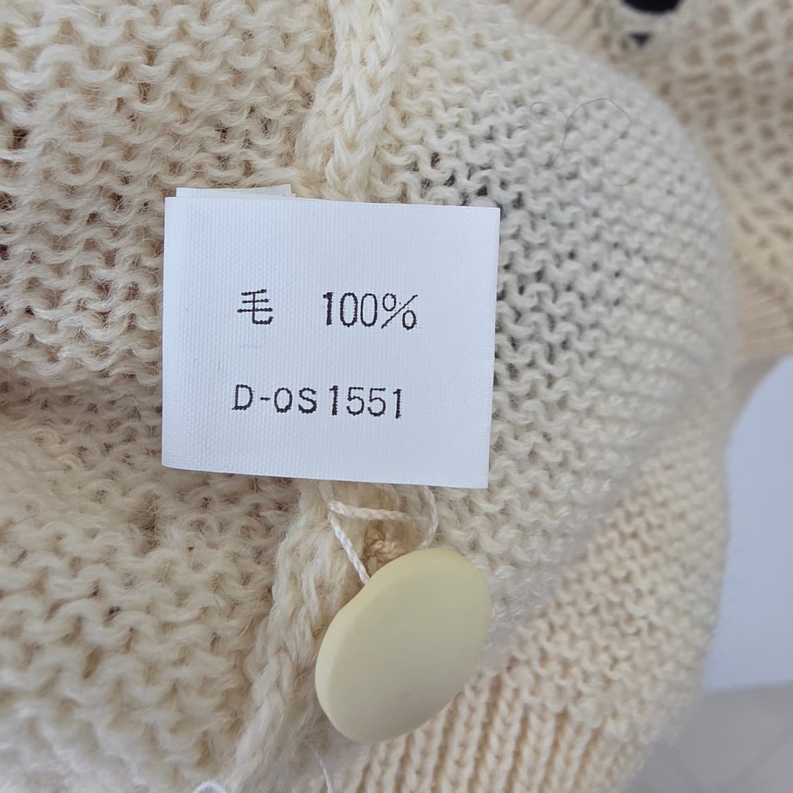 HAND KNIT 아이보리 울100% 플라워 아플리케 망사 니트 상품이미지10