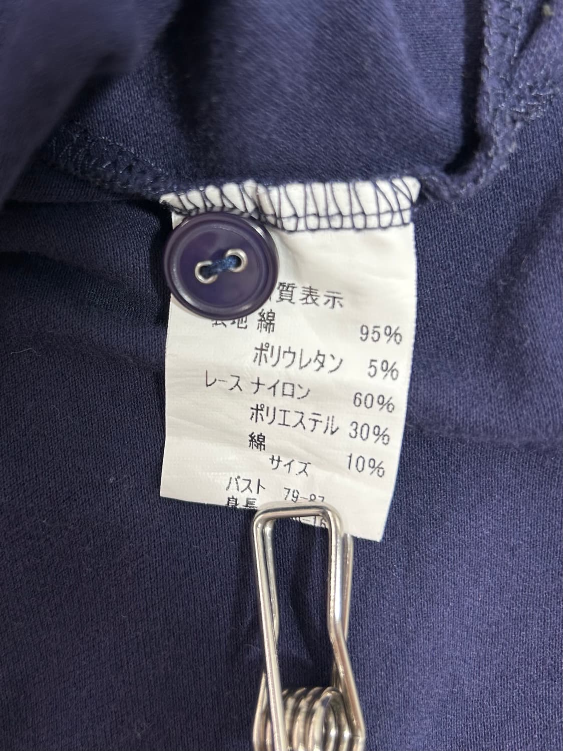 vtg top 상품이미지4
