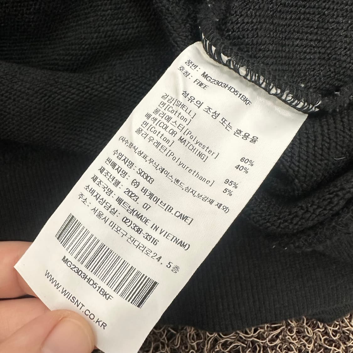 마크곤잘레스 여성 후드티셔츠 블랙 F 상품이미지9