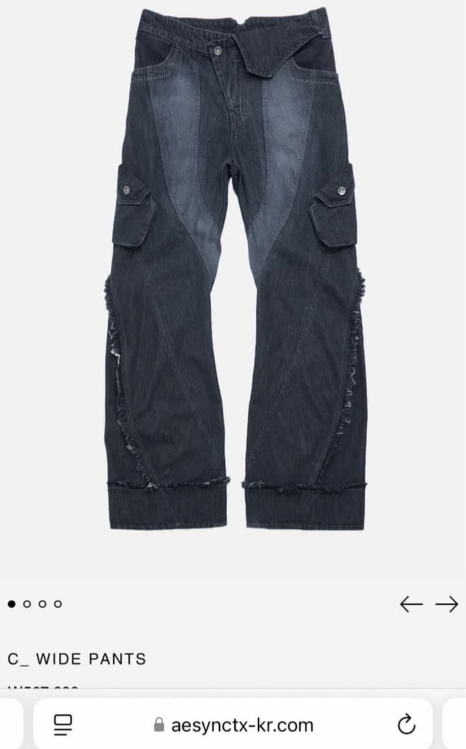 Aesynctx c wide pants 상품이미지1