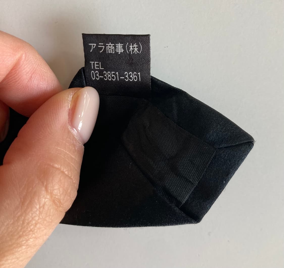 빈티지)넥타이 상품이미지5