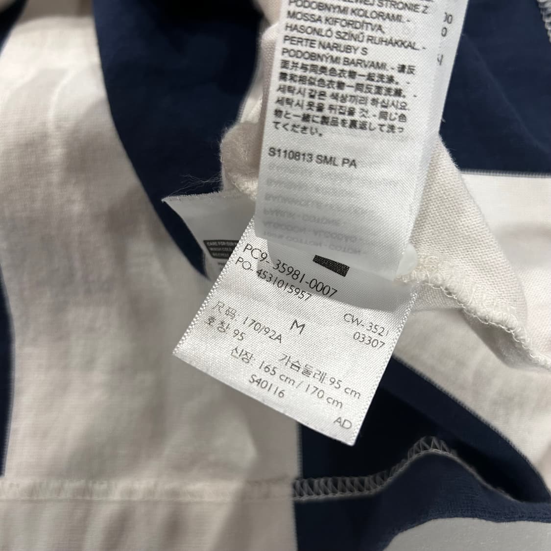 [M] 리바이스 스트라이프 럭비 롱슬리브 B144 상품이미지9