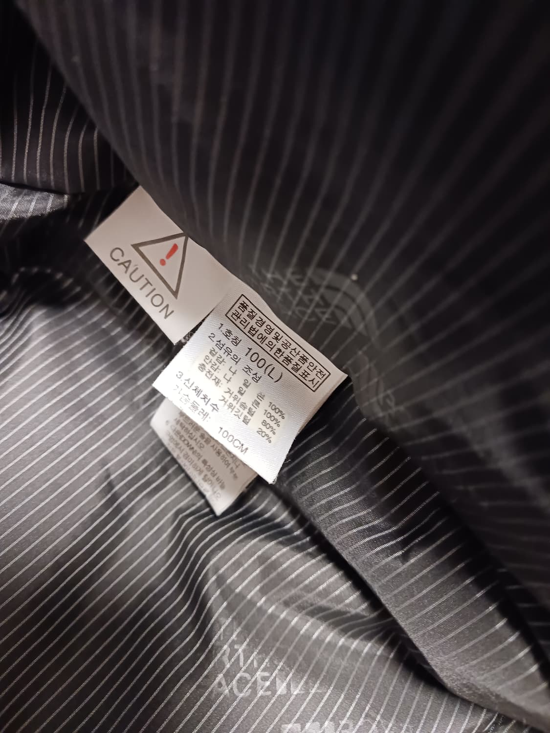 노스페이스 구스다운패딩 상품이미지4