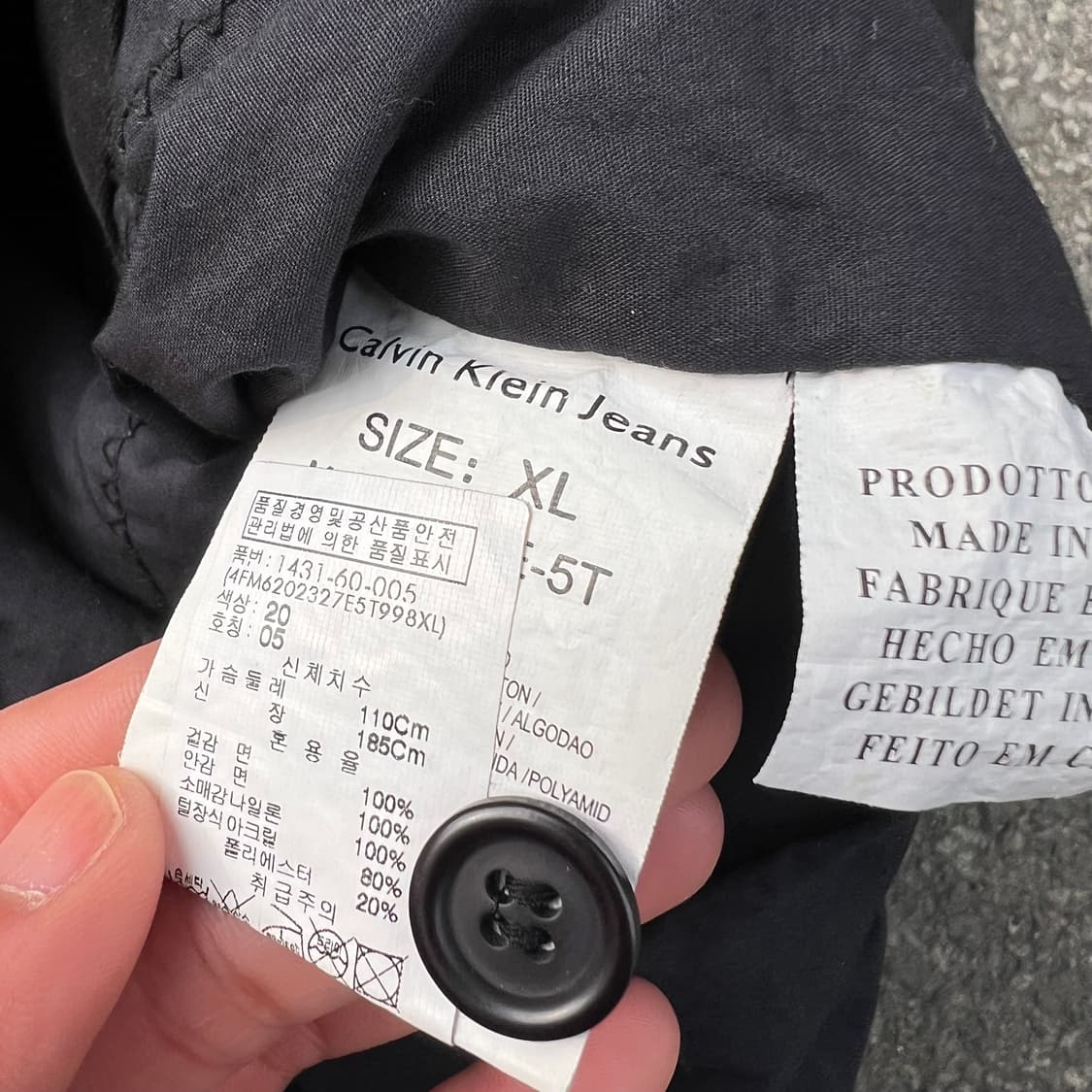 캘빈 클라인 몰스킨 자켓 상품이미지9