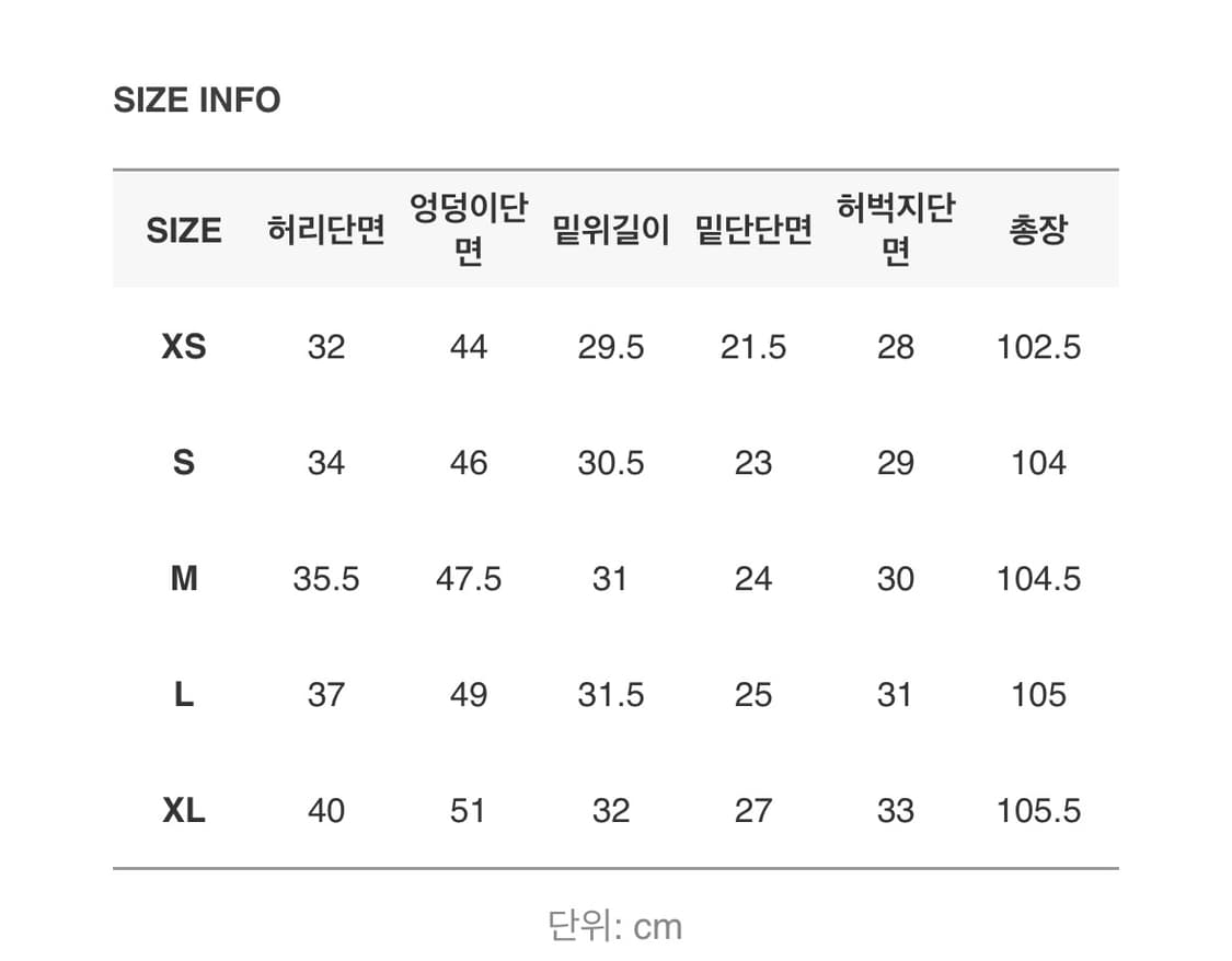 블랙업 와이드 코튼팬츠 오트밀 s 상품이미지7