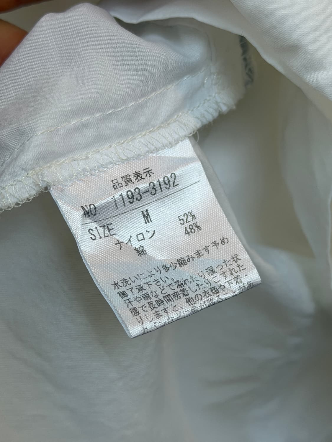 Crescent 나일론 코튼 블렌드 후드 집업 M 상품이미지5