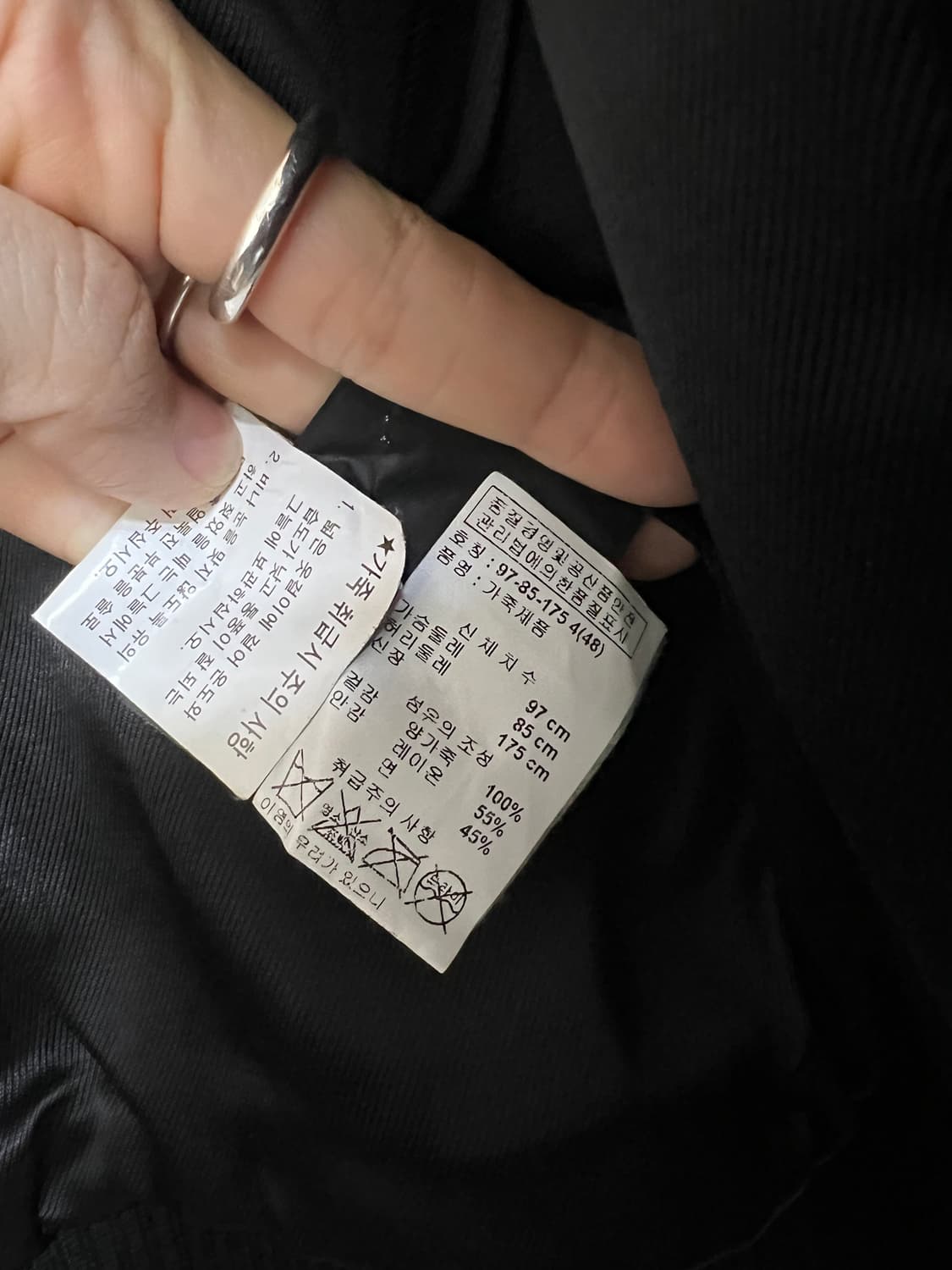 생로랑 레더 자켓 (Saint Laurent Paris) 48 상품이미지8