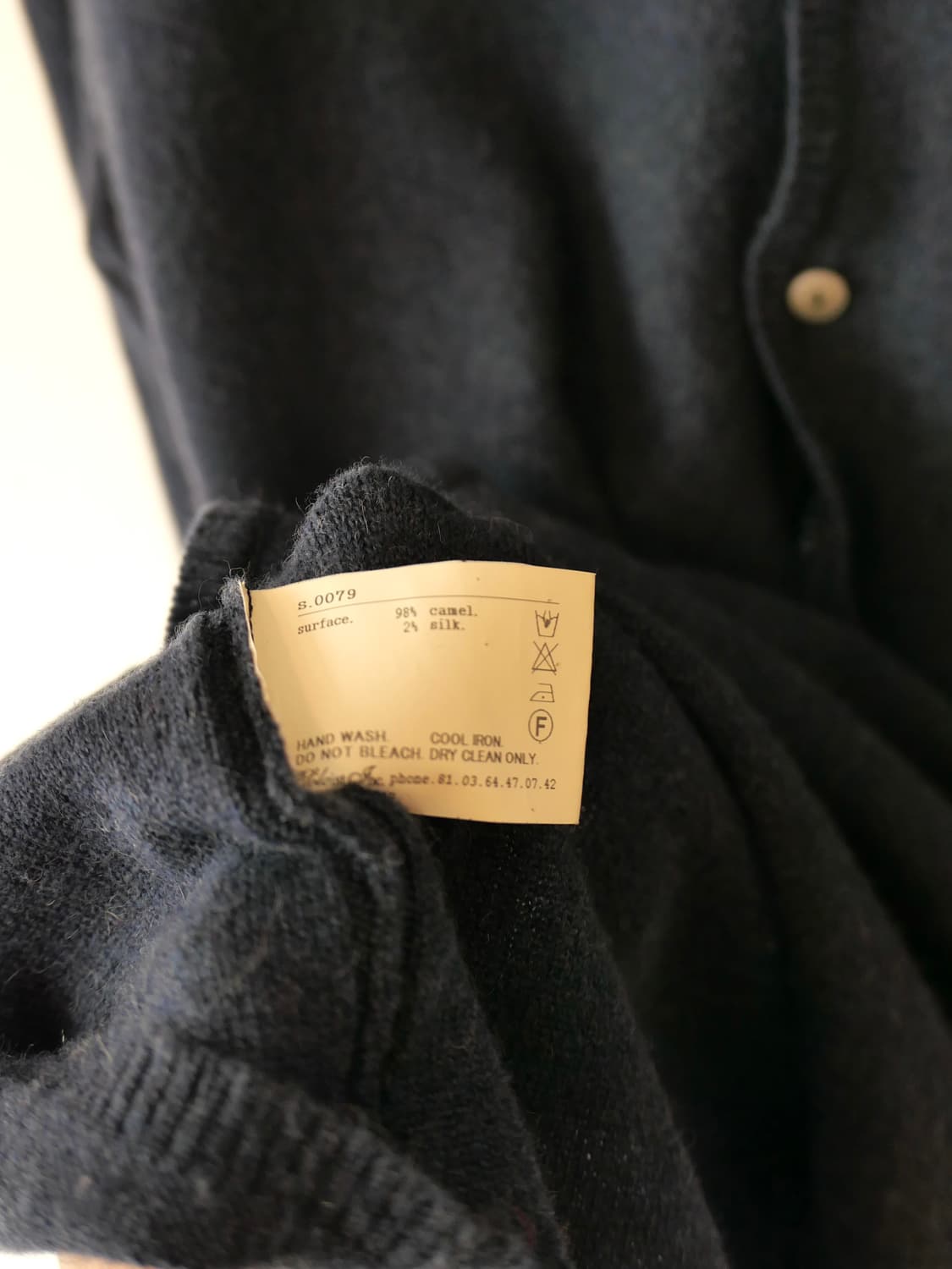 타카히로 미야시타 더 솔로이스트 가디건 상품이미지6