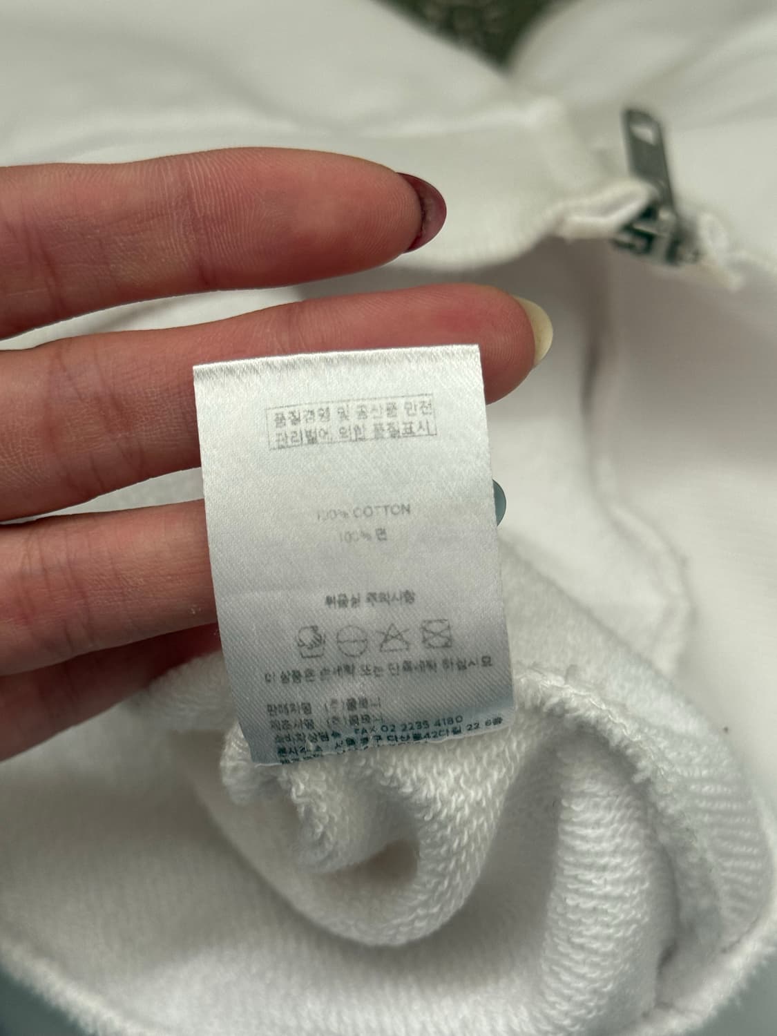 글로니 후드집업 상품이미지5