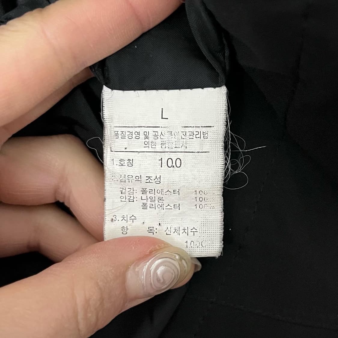 노스페이스 블랙 고어텍스 윈드브레이커 상품이미지8