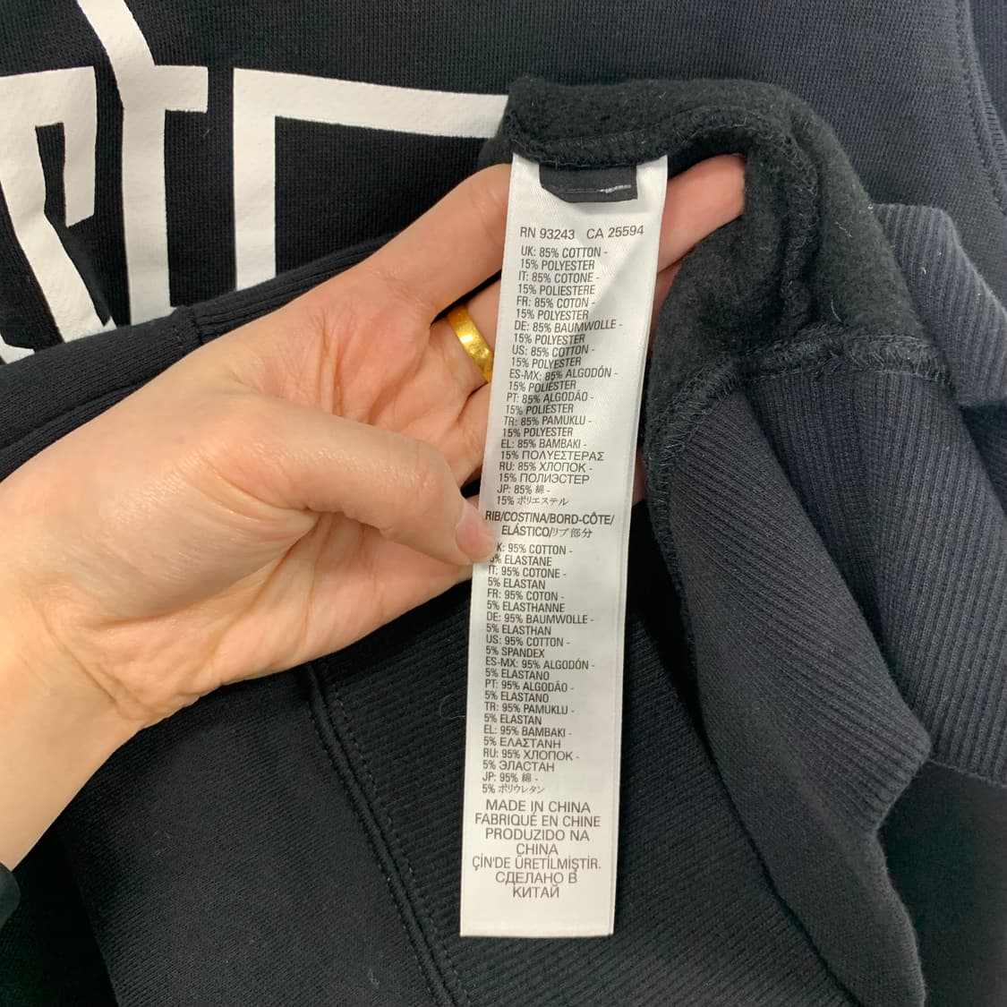 디젤 스타 블랙 맨투맨 상품이미지5