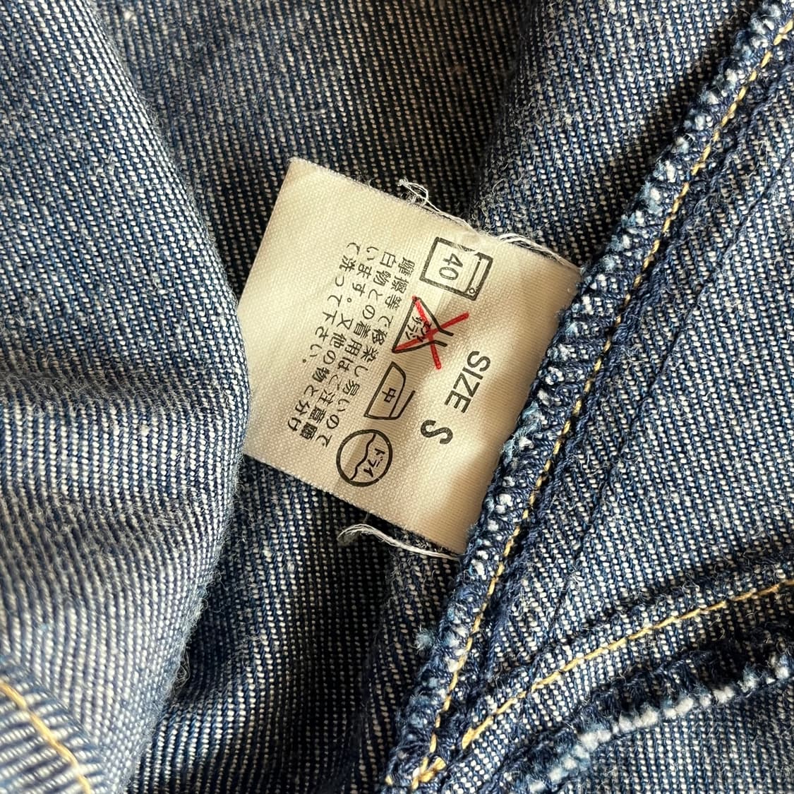 리바이스 엔지니어드 데님 셔츠 상품이미지7