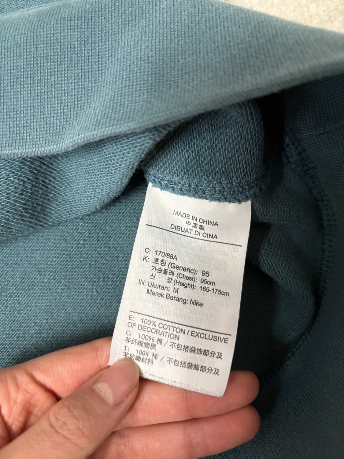 나이키 맨투맨 판매 상품이미지4