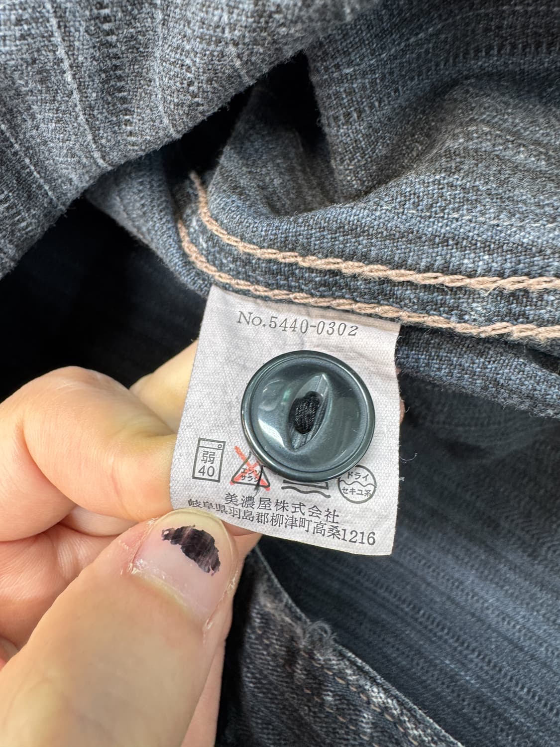 스미스 아메리칸 Type-2 데님 자켓 상품이미지6