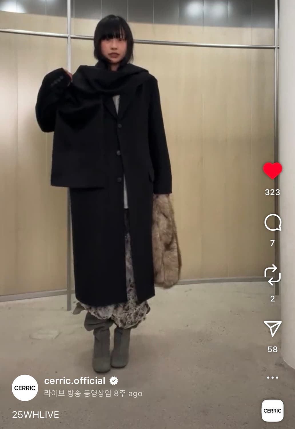 Cerric 블랙코트  상품이미지3