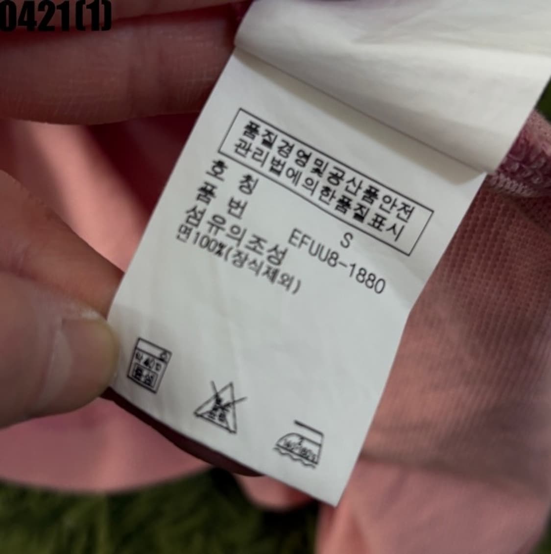 폴로 미니 원피스 상품이미지5