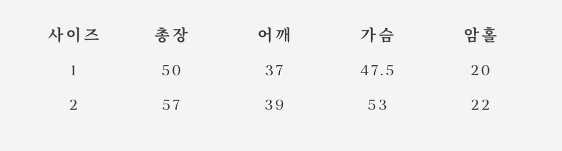 얼바닉30 롯지 니트 베스트 상품이미지3