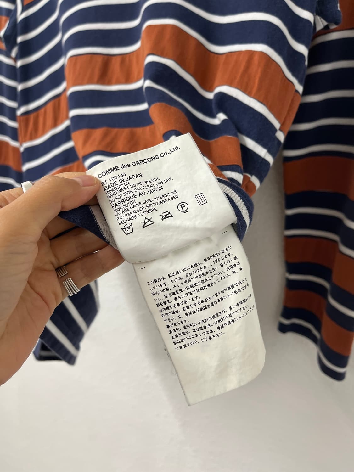robe de chambre COMME des GARCONS 상품이미지6