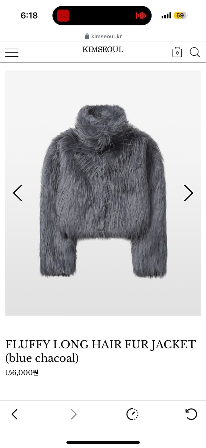 킴서울 퍼자켓 블루차콜 상품이미지1