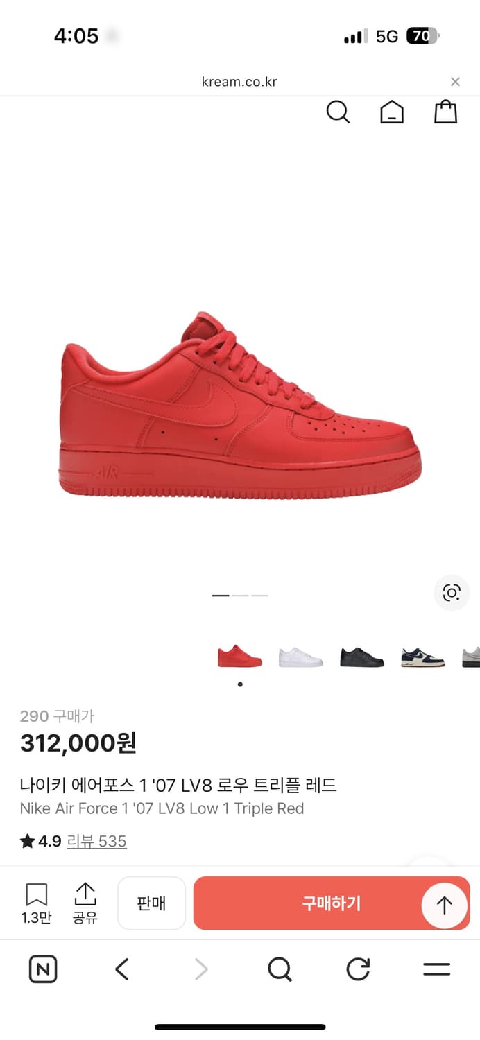 나이키 에어포스 1 '07 LV8 로우 트리플 레드 상품이미지1