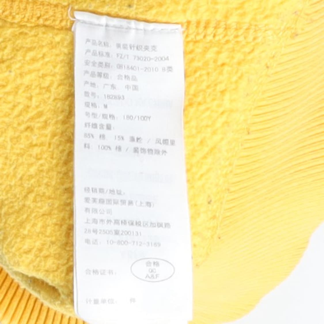 아베크롬비 Abecrombie Zip Up Hood 

 상품이미지8