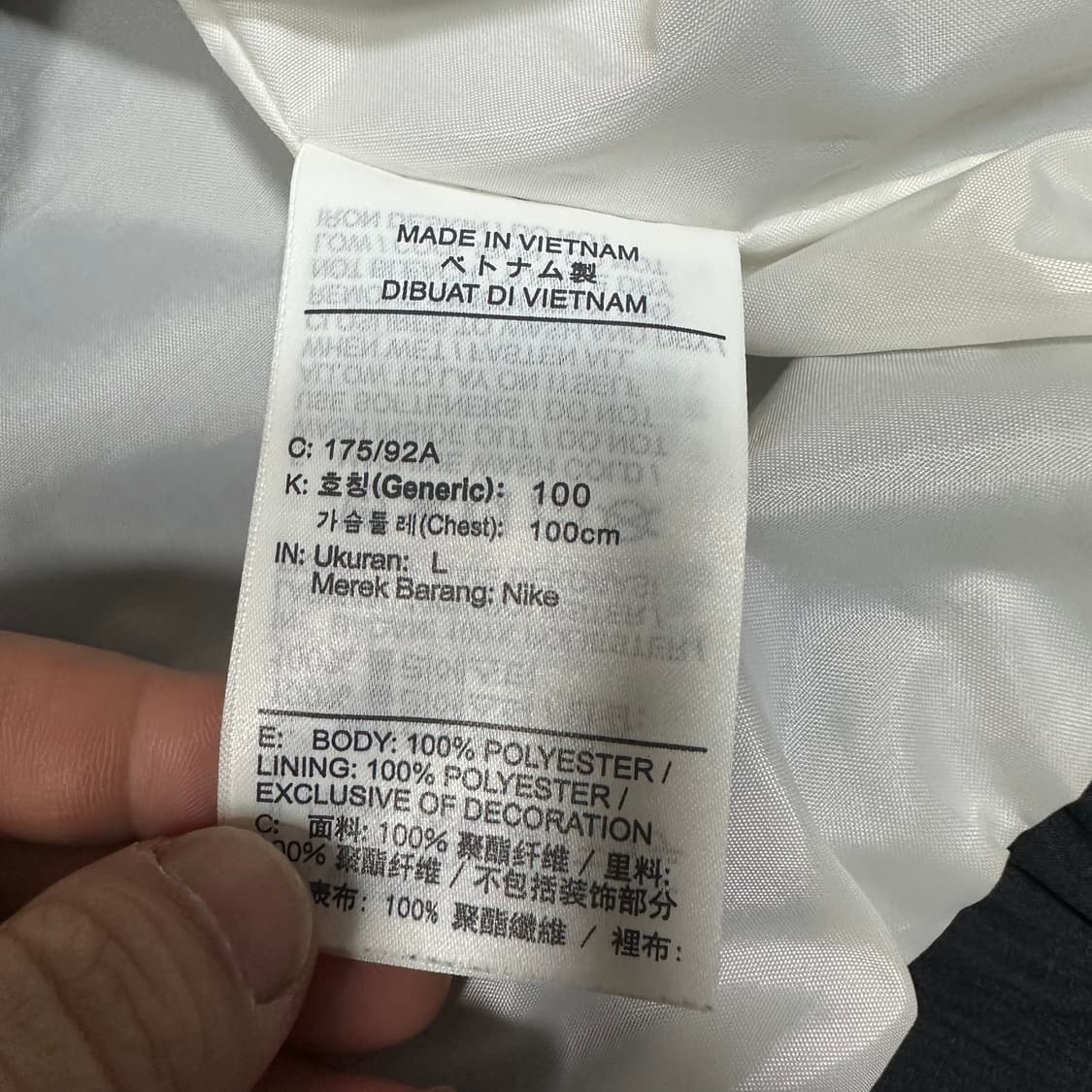 ✨ (바배) 나이키 검빨 에어 우븐 바람막이  상품이미지4