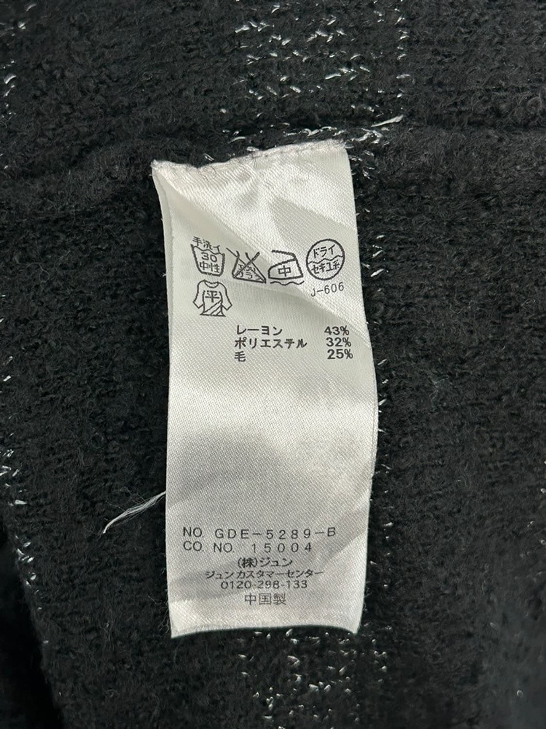 vtg top 상품이미지4