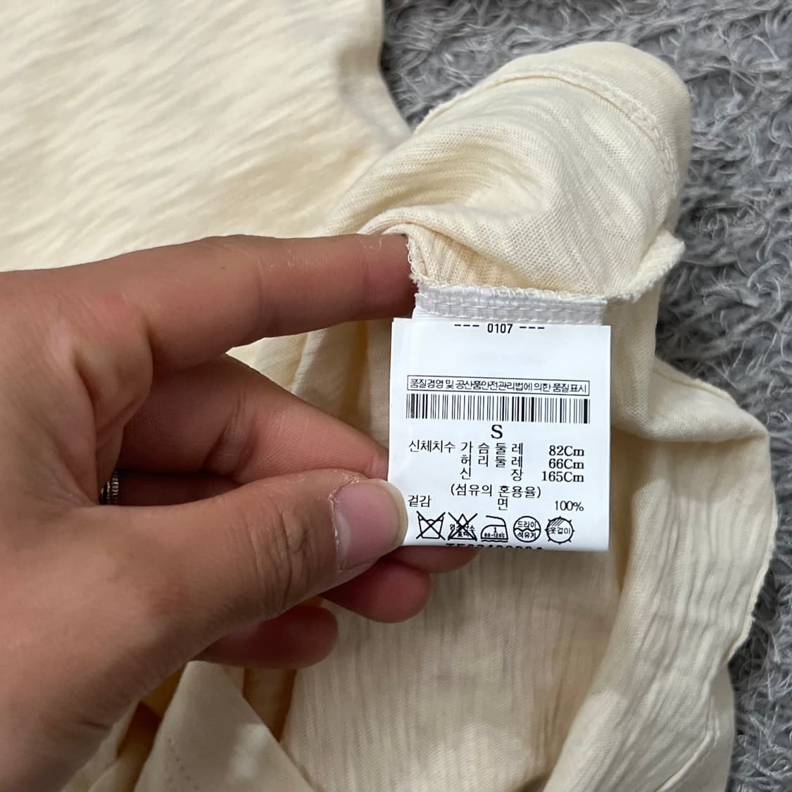 [우먼95] 띠어리 반팔티 (탭체상품) 상품이미지4