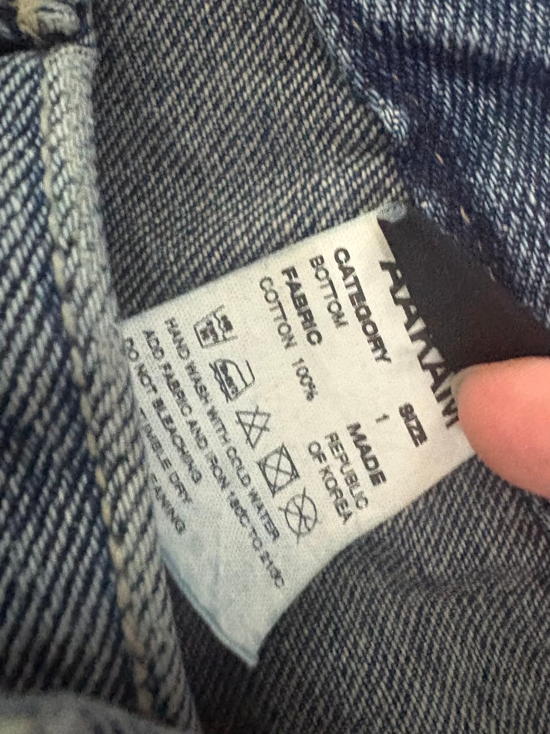 아캄 Paint Washed Denim Pants (Blue) 상품이미지5