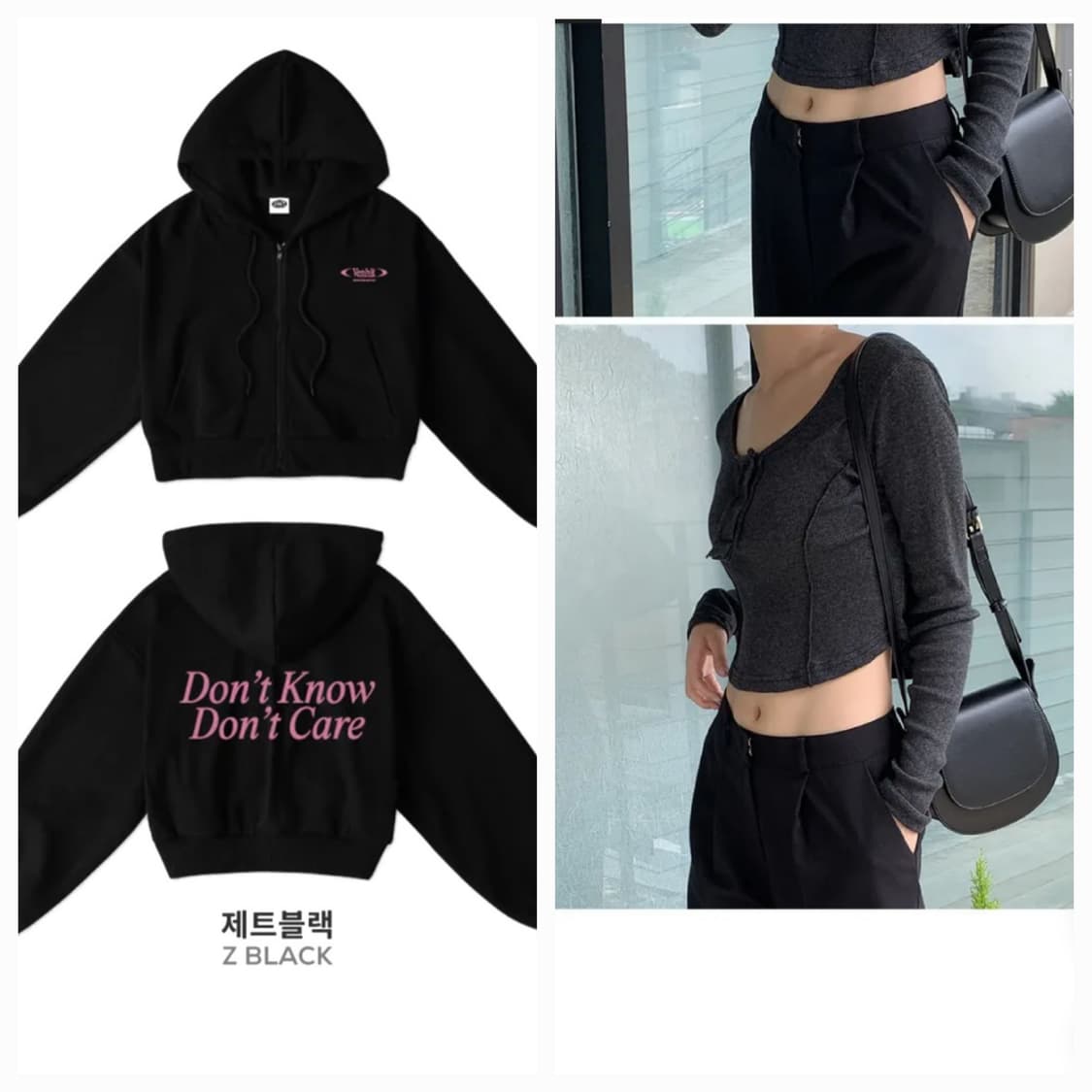 벤힛 크롭 투웨이 후드집업 상품이미지1
