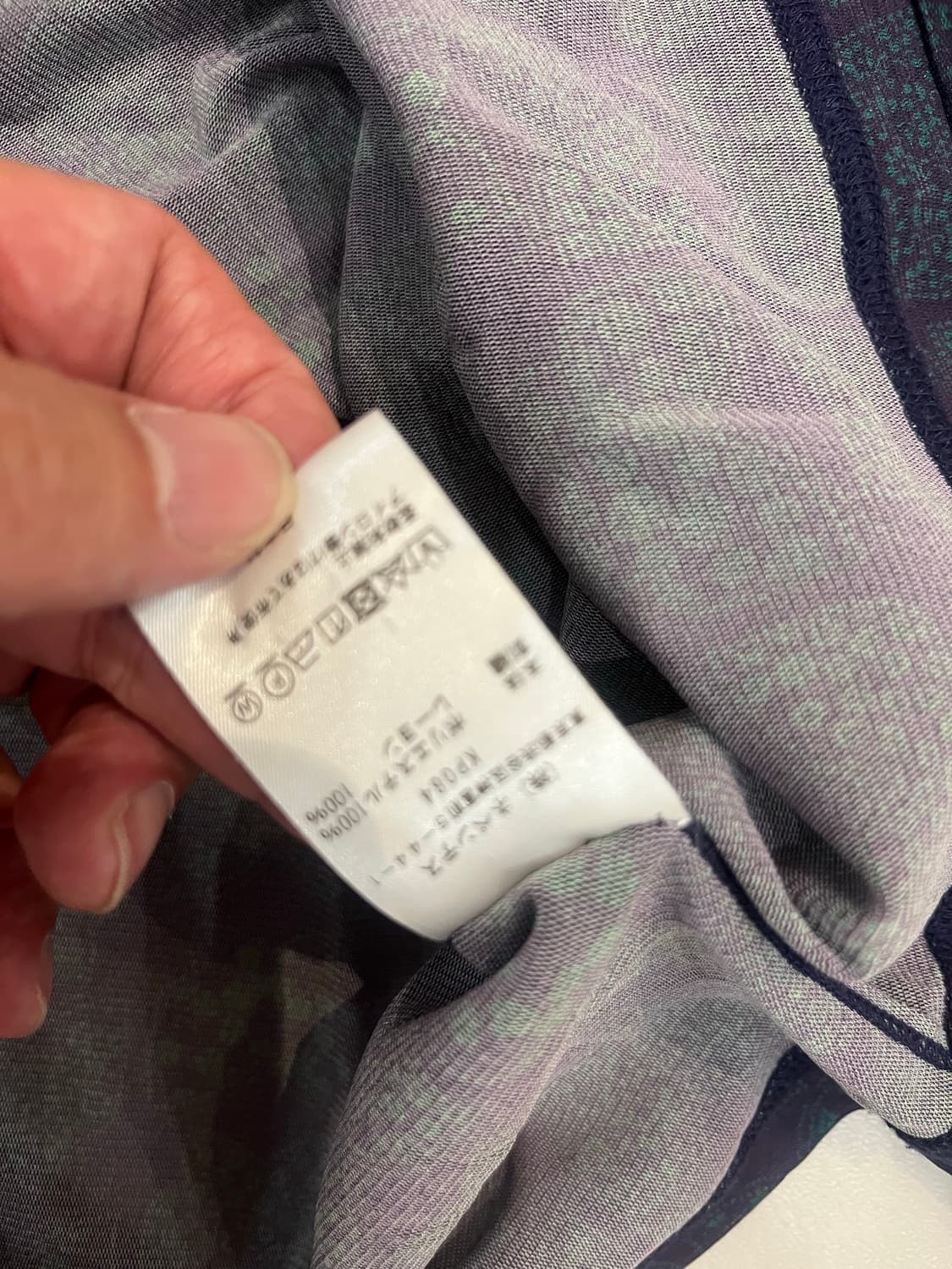니들스 여름가디건 L 상품이미지5