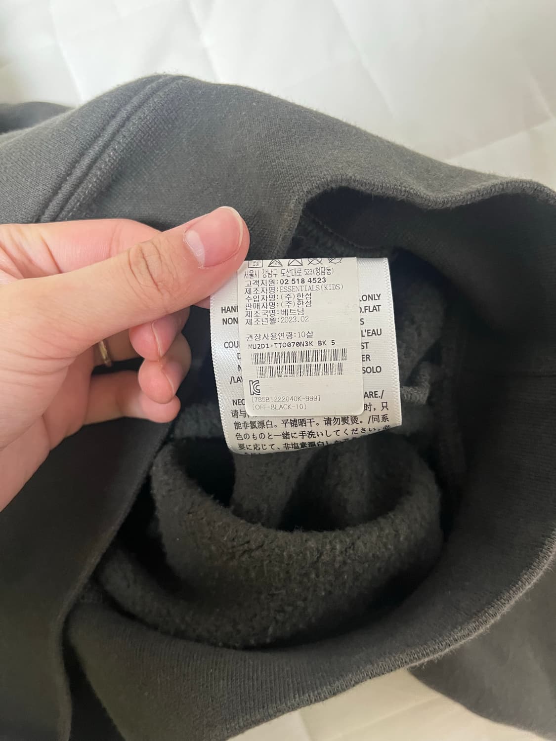 에센셜 피어오브갓 키즈 후드티 블랙 10 상품이미지5