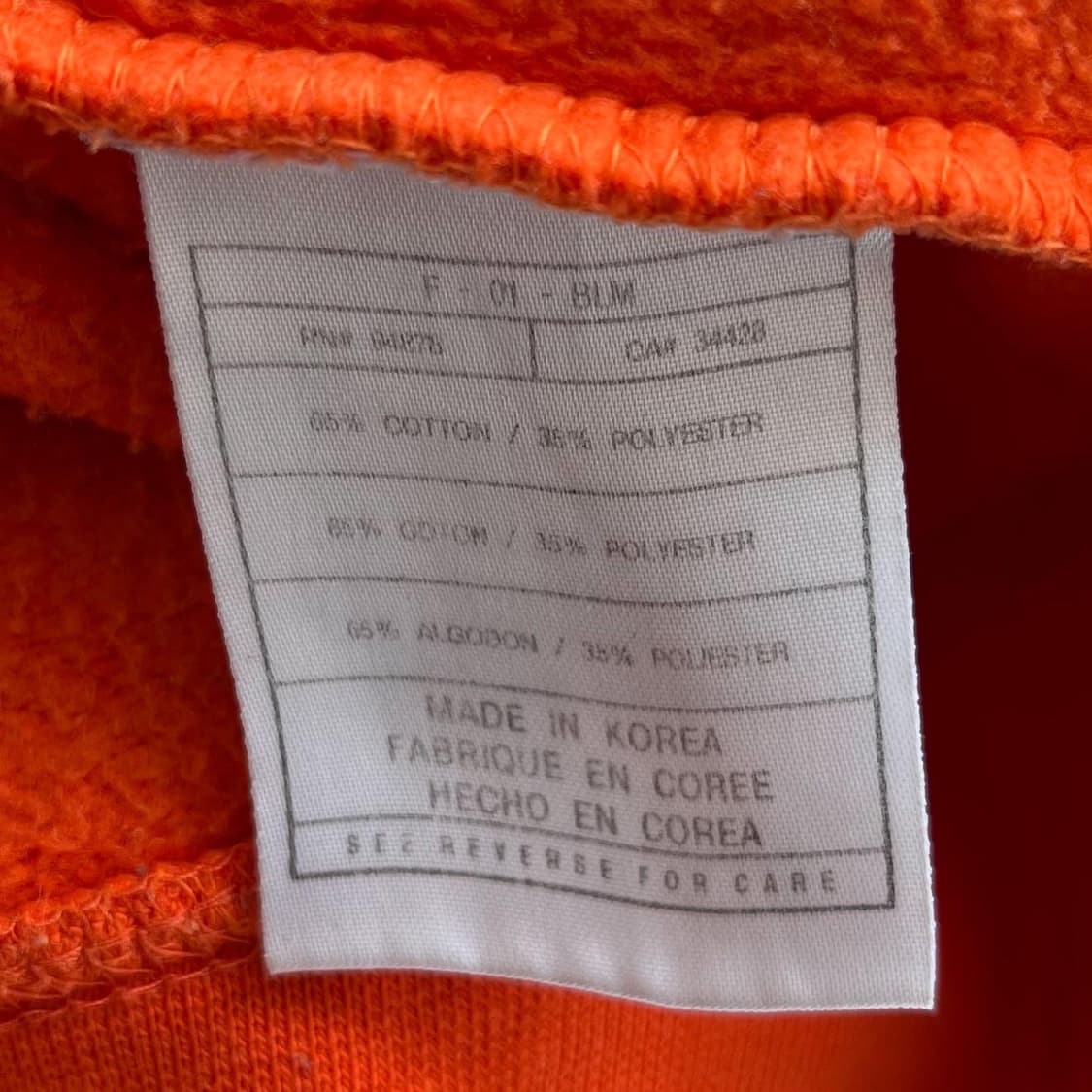 나이키 센터 스우시 NCAA 클렘슨 타이거즈 맨투맨 상품이미지7