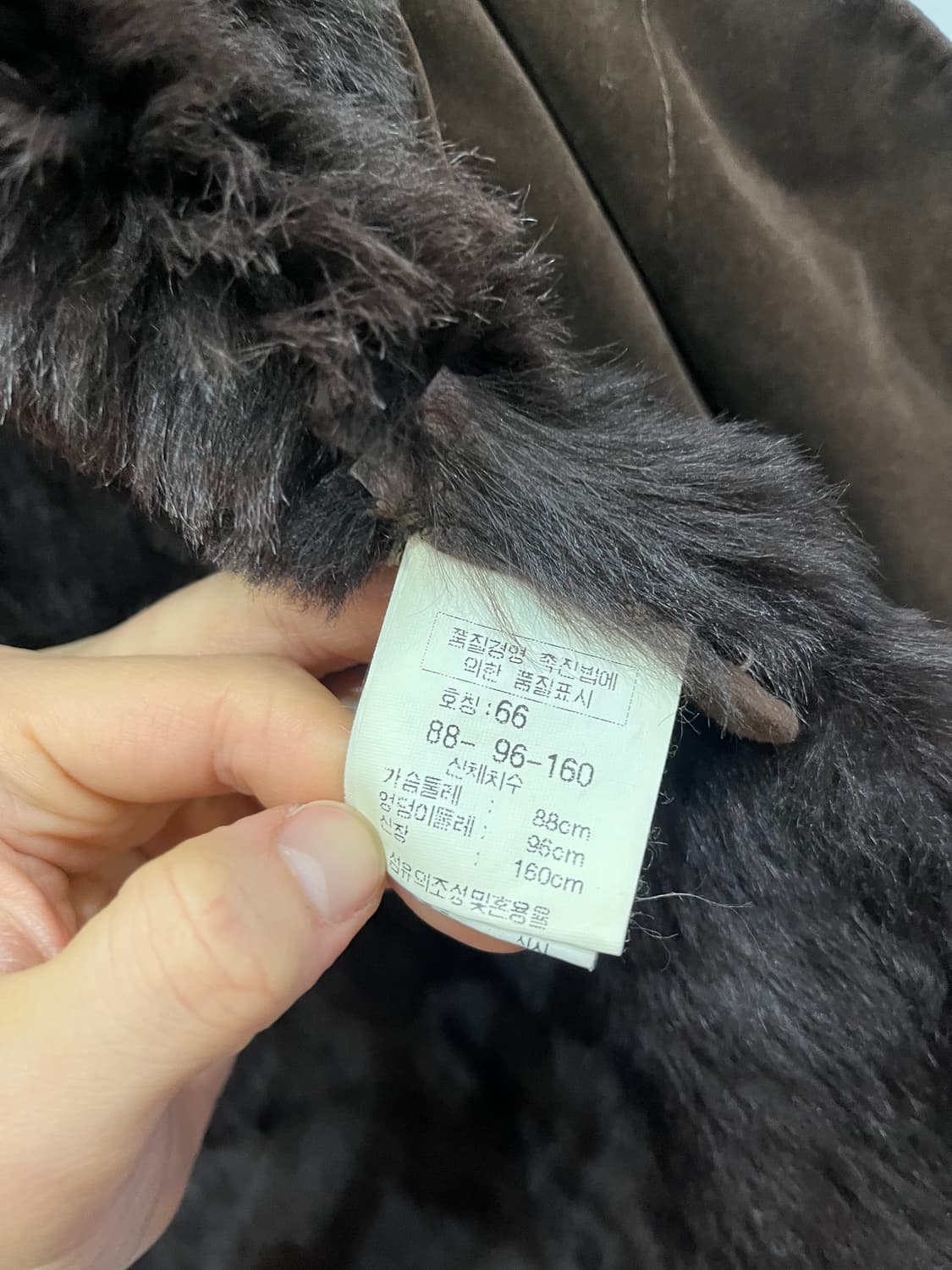 Fradong 양가죽 밍크 트리밍 무스탕 코트 우먼즈 상품이미지7