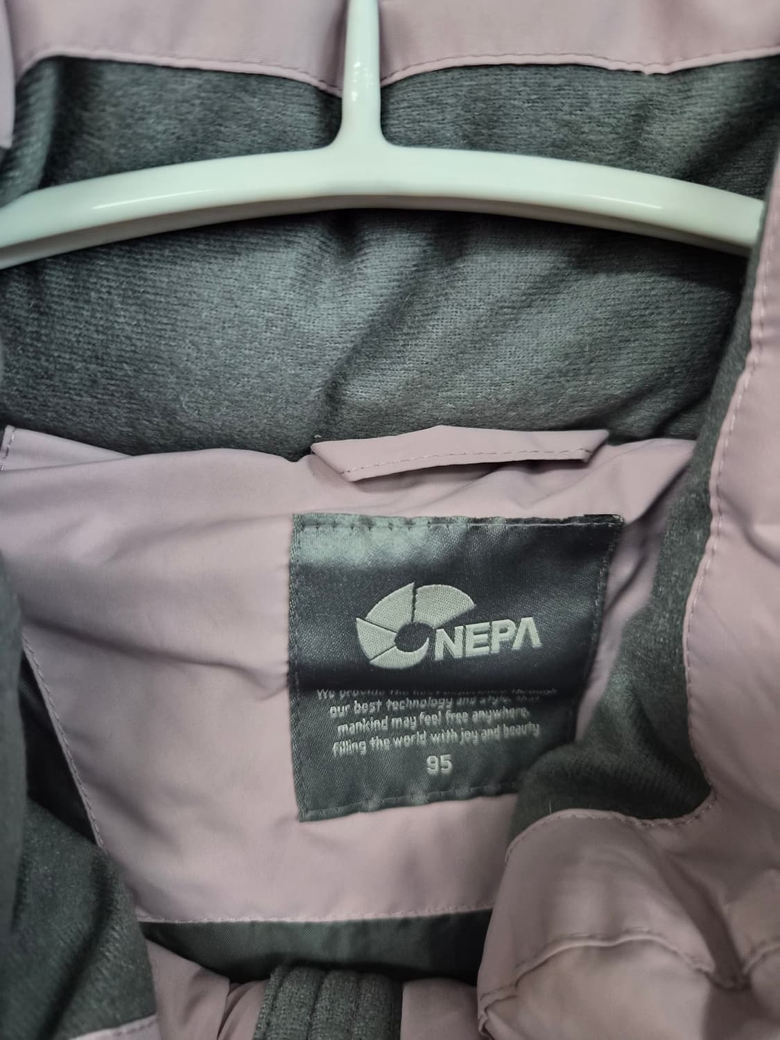 네파 라벤더 롱패딩 상품이미지3