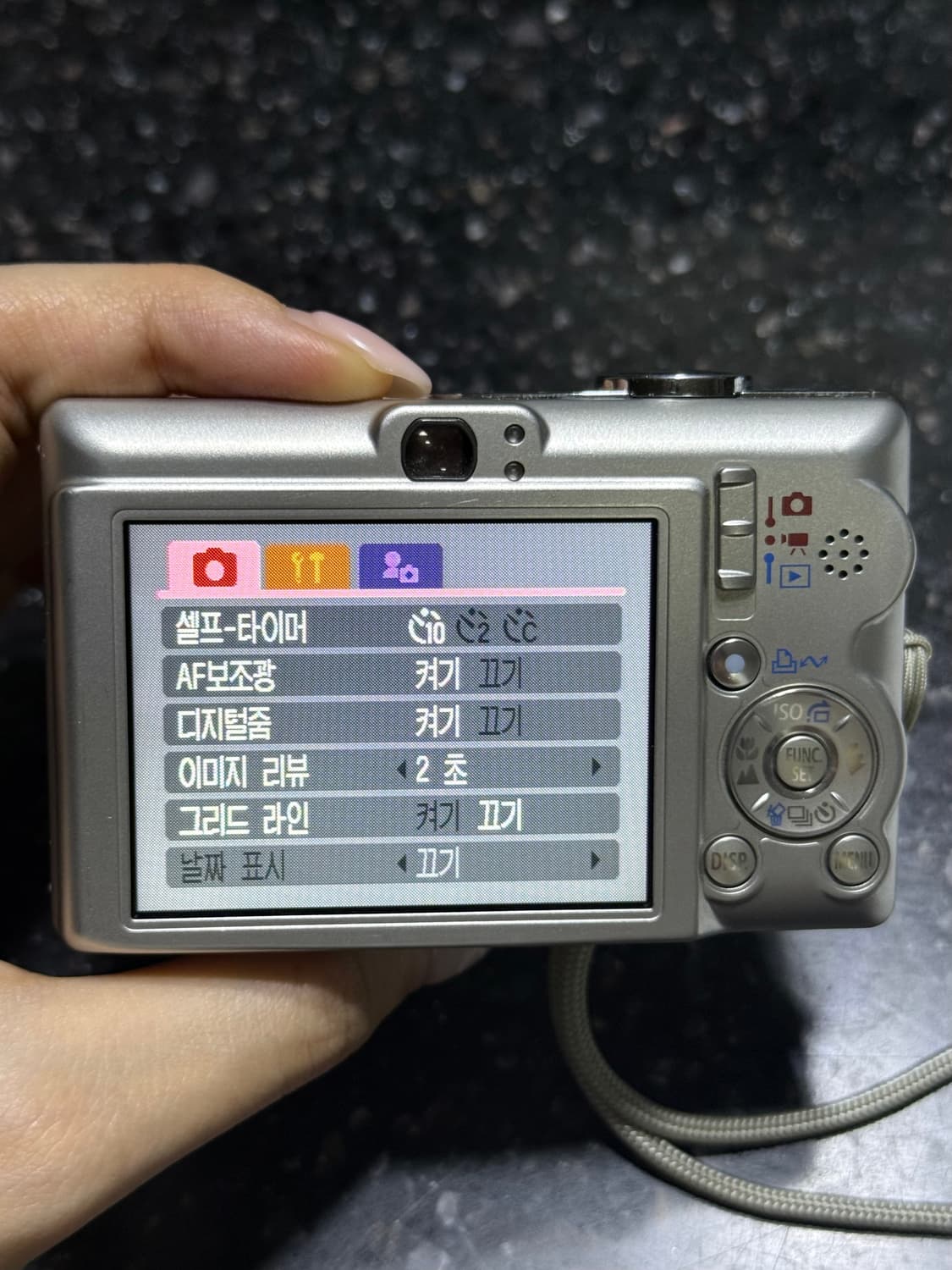 캐논 IXUS 익서스55 북미판 (파워샷450) 상품이미지9