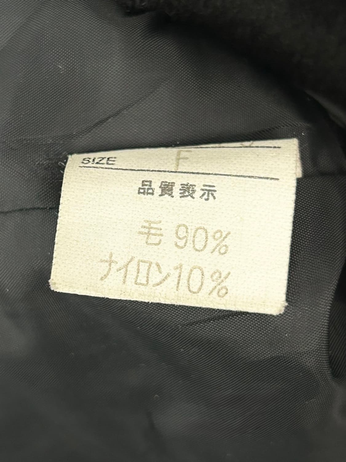 vtg jacket 상품이미지4