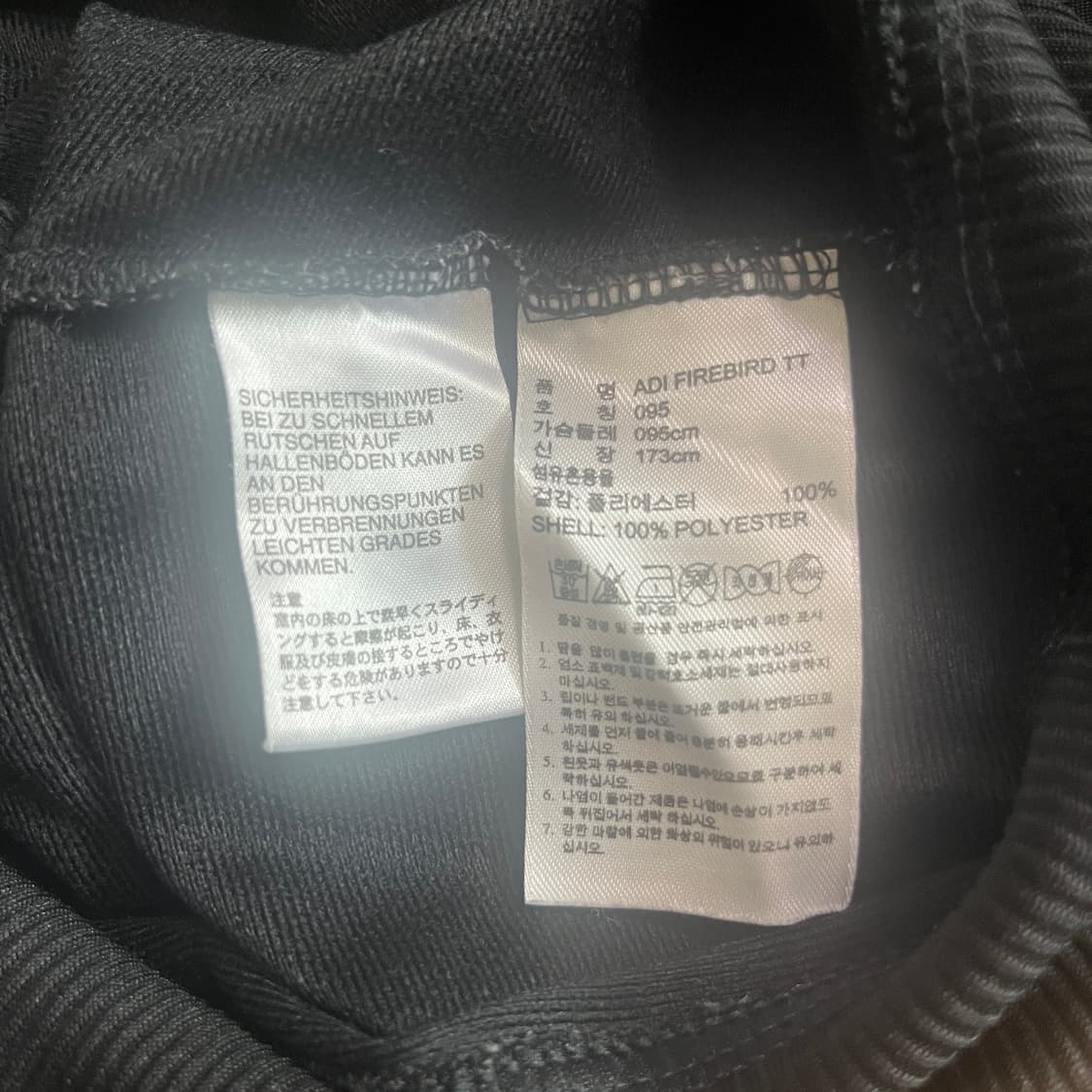 10‘s 아디다스 파이어버드 져지 블랙 상품이미지5